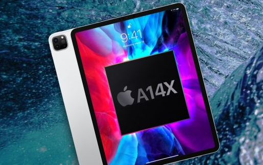 新款iPad Pro配备新的A14X处理器