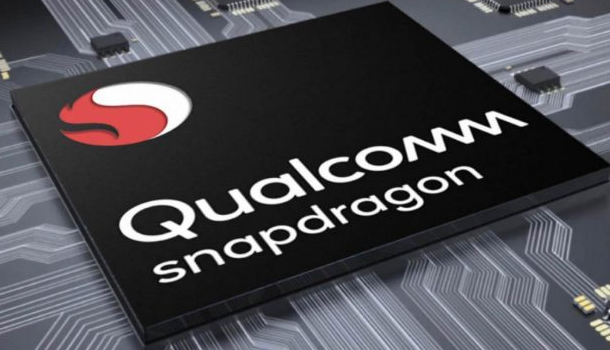 高通公司为其Snapdragon 700系列推出了其新处理器