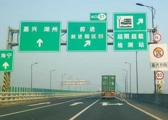 2021年清明高速公路免费吗？