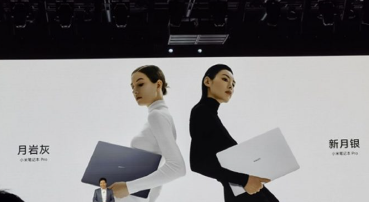 小米推出首款配备OLED显示屏的Mi Notebook Pro 15