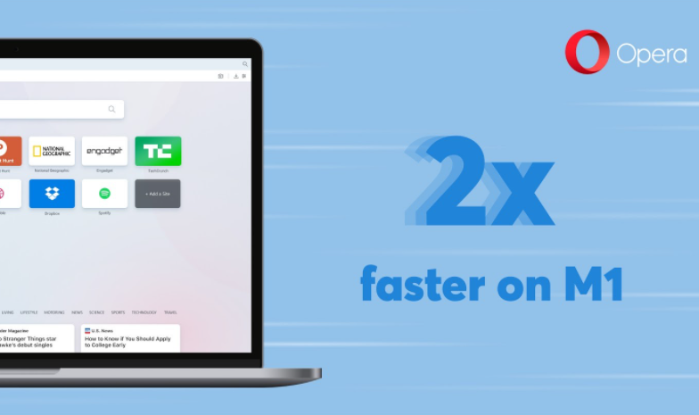 Opera浏览器现在可以在Apple Silicon上本地运行