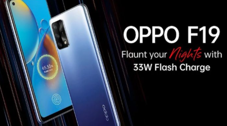 Oppo F19将加入Oppo F19 Pro和F19 Pro Plus 5G系列