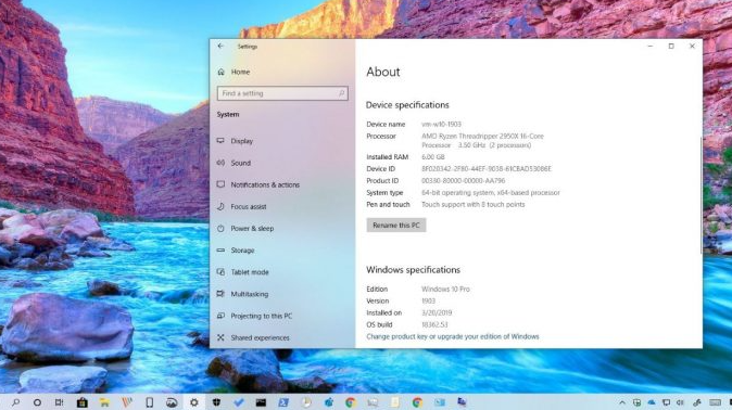 Windows 10：如何修复损坏的系统文件
