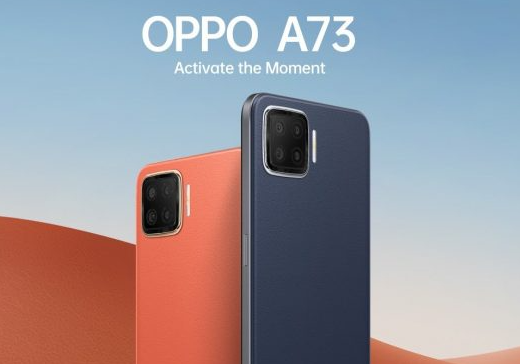 互联网信息:Oppo Reno Z和A73 5G获得预期的更新