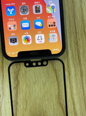 新泄漏确认iPhone 13缺口会更小