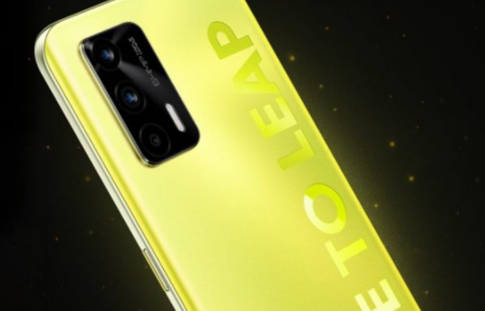 Realme Q3系列将于4月22日推出