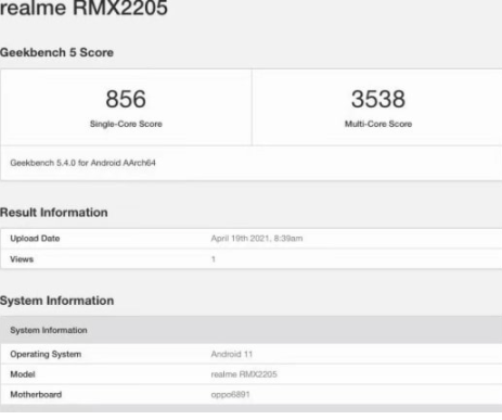 Realme Q3 Pro在Geekkbench性能测试中亮相