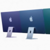 Apple宣布采用M1芯片的全新重新设计的iMac