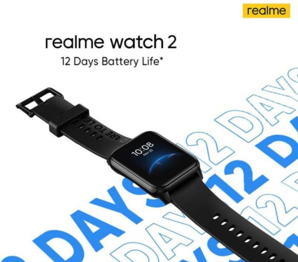 Realme Watch 2功能和发布日期已经公布