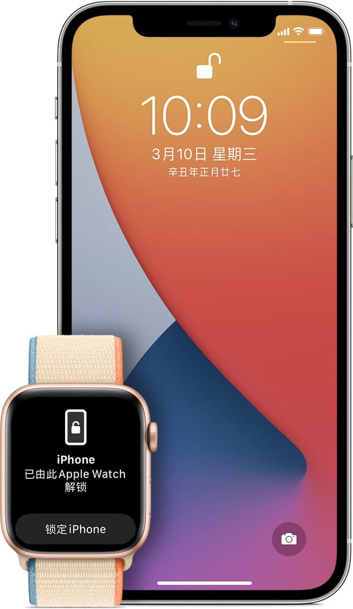 Apple详细介绍了iOS 14.5中的新功能：戴面具时如何使用Apple Watch解锁iPhone