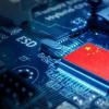中国将在未来十年成为全球“芯片工厂