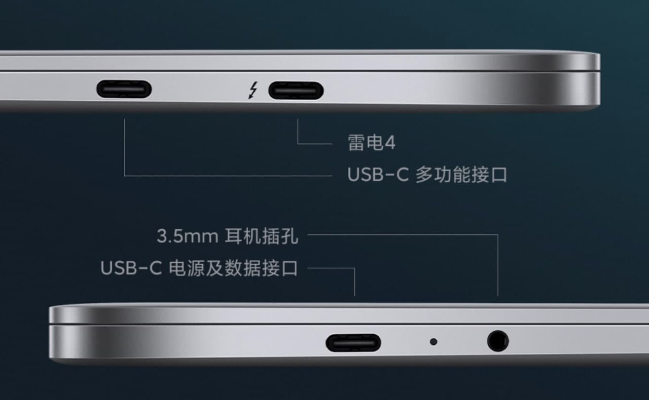 Mi笔记本Pro  14今日起首售，起价为5299元：2.5K  120Hz屏幕+第11代Core  H35