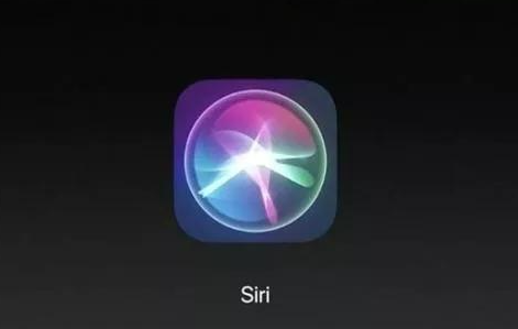 Siri增强了Apple设备的安全性