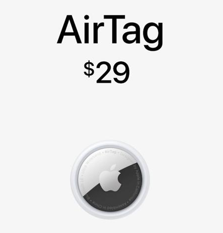 Apple AirTag将暂时不在澳大利亚出售