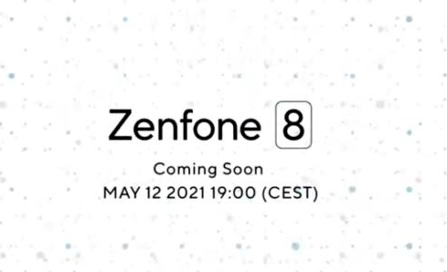 华硕决定推迟计划推出Zenfone 8系列