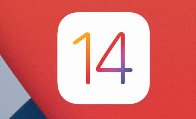 苹果阻止iphone降级到iOS 14.5
