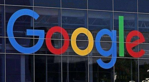 谷歌被意大利反托拉斯机构罚款6.37亿美元