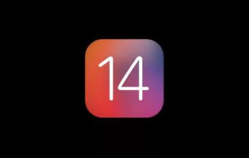 据报道，iOS 14.5.1的性能问题通常会影响高端机型