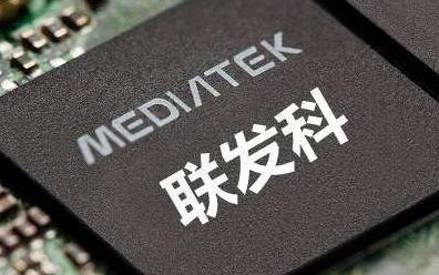 联发科宣布推出搭载5G功能的Dimensity 900处理器