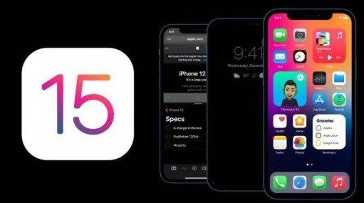 iOS 15和iPadOS 15：可以更新的机型