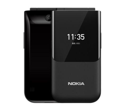 诺基亚宣布推出新的按键电话