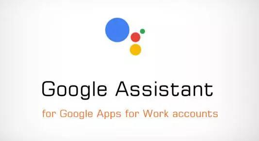 Google Assistant界面将更新为新颜色