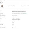 索尼Xperia Ace 2出现在Google Play控制台和支持设备列表中