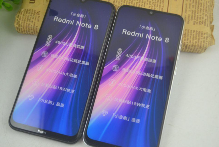 Redmi Note 8（2021）获得蓝牙SIG认证