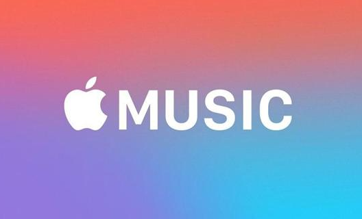 互联网信息:Apple Music通过空间音频和无损音频提高质量