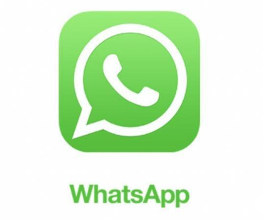 WhatsApp正在为iOS设备开发一种新的临时模式