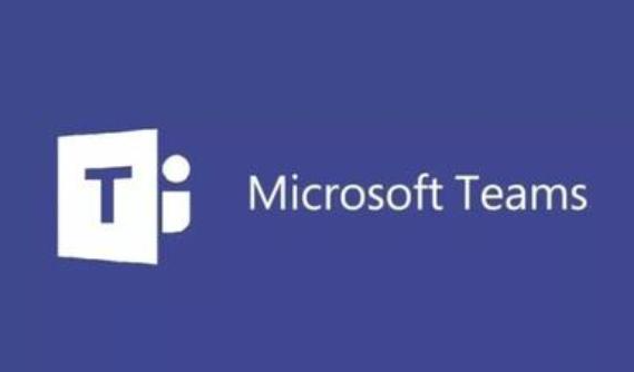 Microsoft Teams获得针对家庭的免费个人版本