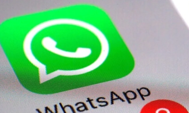 科技资讯:WhatsApp正在推出一项新功能，可帮助您避免烦人的聊天