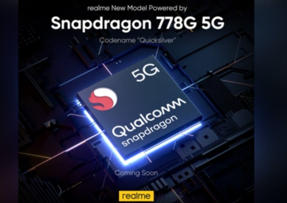 Realme'Quicksilver'将与Snapdragon 788G芯片组一起发布
