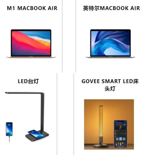  苹果最新的MacBook  Air和它的英特尔机型也在今天发售