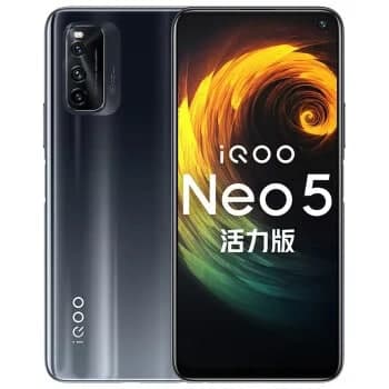 IQOO Neo 5活力版搭配6.57英寸FHD 144赫兹显示屏，骁龙870正式亮相