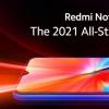 小米展示了Redmi  Note  8 2021，官方海报上有一些刻痕