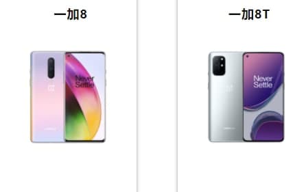 三星Galaxy  Note  20、OnePlus手机和更多设备正在出售