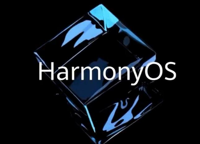 HarmonyOS：华为手机的Android替代品已经发布