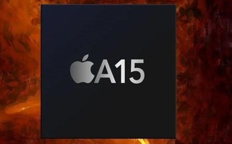 iPhone 13：A15芯片今天开始生产