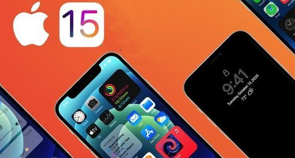 Apple将在WWDC 2021期间发布有关iOS 15的消息