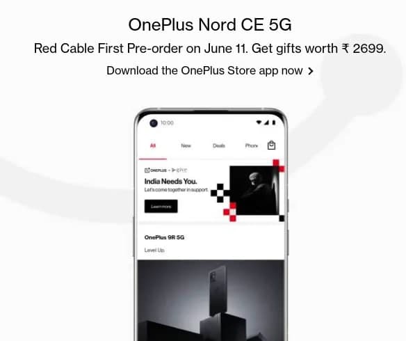 OnePlus Nord CE 5G将于6月11日预订