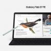 由于芯片短缺和 COVID-19 问题，GalaxyTabS7 FE发布延迟