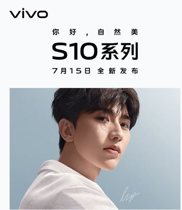 vivos10什么时候发布