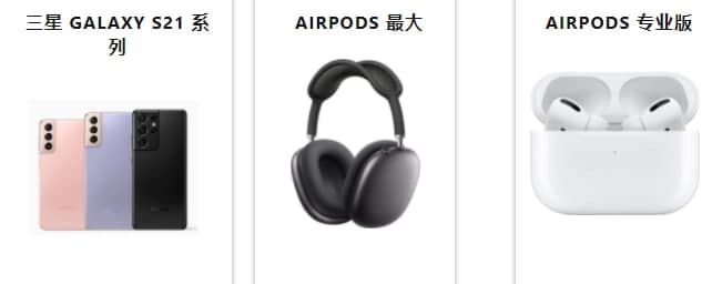 新的 Apple 泄漏：eGPU 显示器、MacBook Air 更新、iPad Mini 等