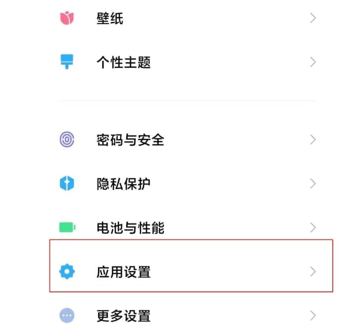 一个手机号只能绑定一个抖音吗