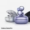 新更新为三星 Galaxy Buds Pro 带来 Galaxy Buds 2 功能