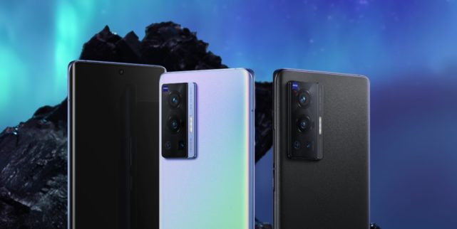 vivo X70 Pro正式发布 配备高端传感器和快速无线充电