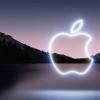 预计明年将推出新的苹果产品下一代 AirPods Pro 以及 Apple 混合耳机