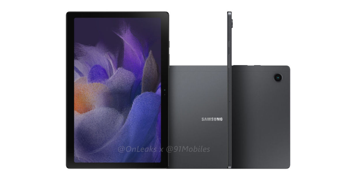三星Galaxy Tab A8 2021关键规格在线提示:10.5英寸显示屏
