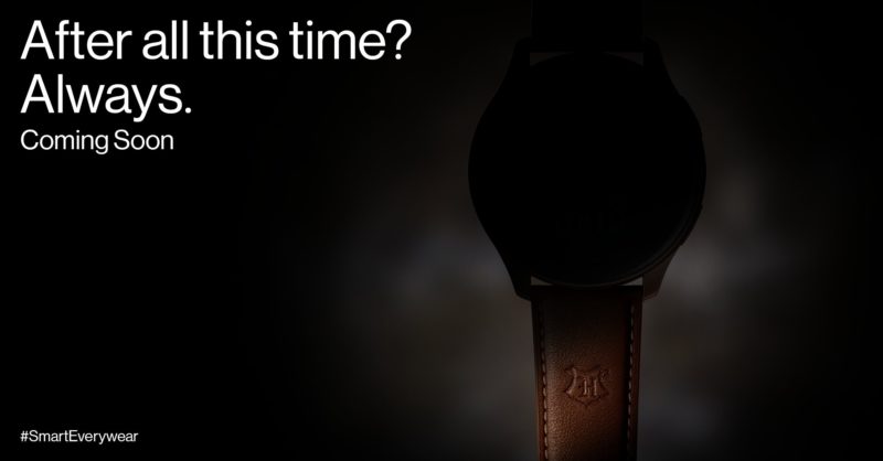OnePlus推出哈利波特版手表